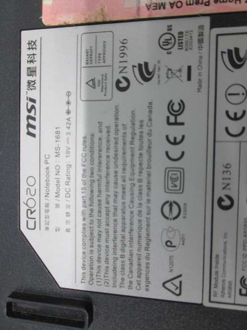 MSI MS-1681 Bottom Cover 681D213Y31